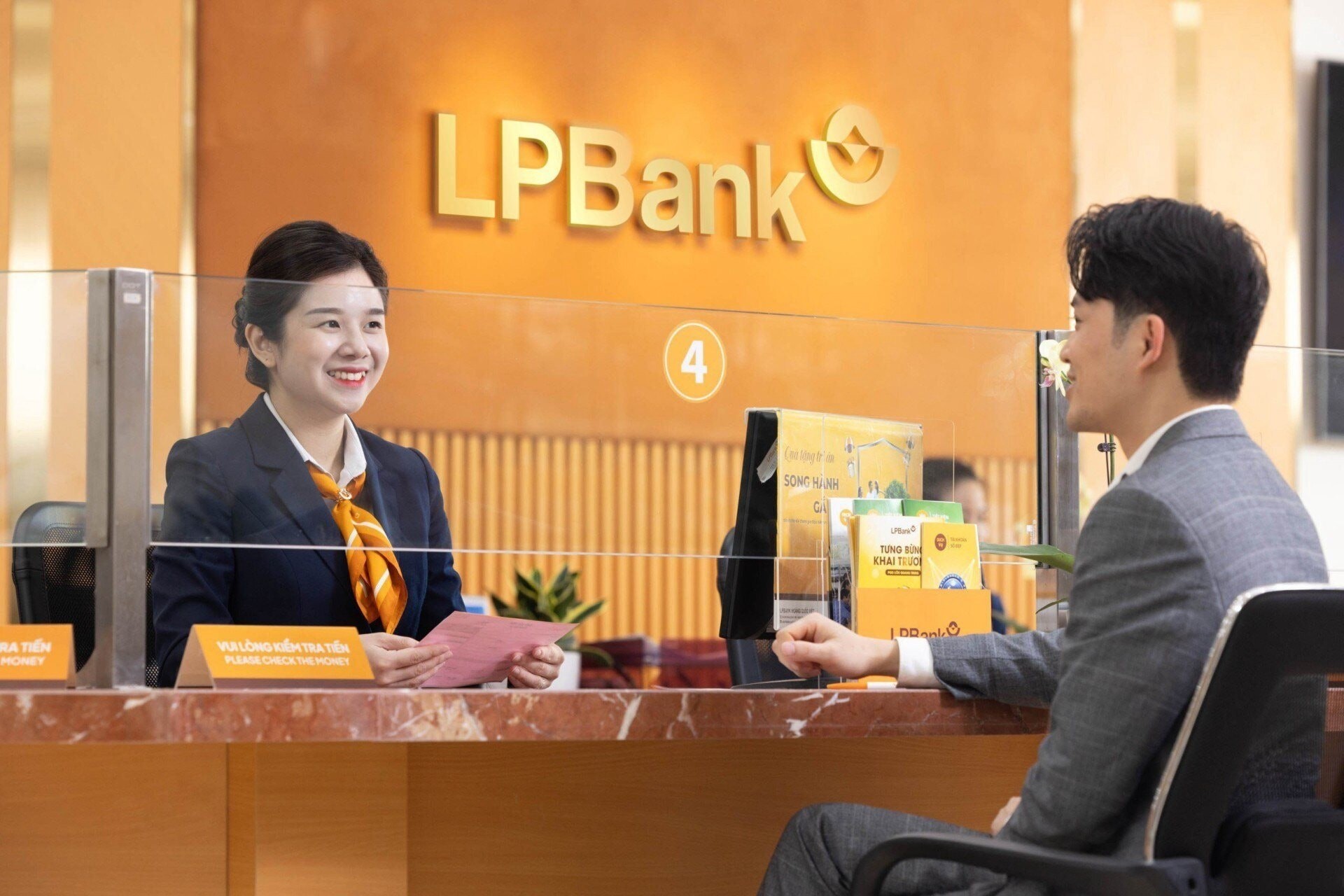 lpbank-1754888543.jpg