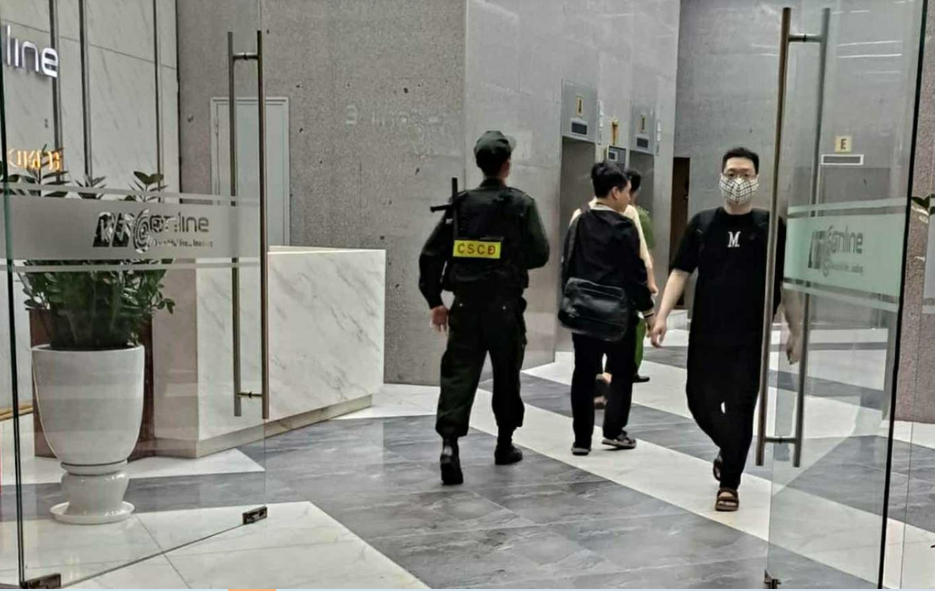 cong-an-1759810747.png