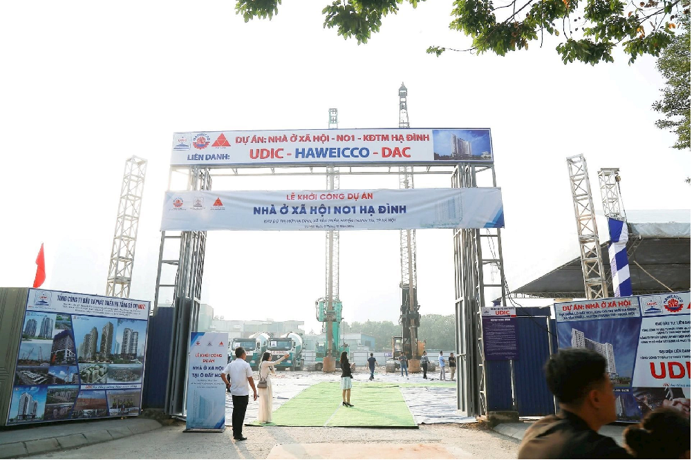 Không công bố hàng loạt báo cáo tài chính, Chủ đầu tư dự án khu đô thị mới Hạ Đình bị xử phạt