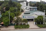 BIDV thu giữ gần 1.000 m² đất của Dược liệu Việt Nam giữa lúc doanh thu lao dốc